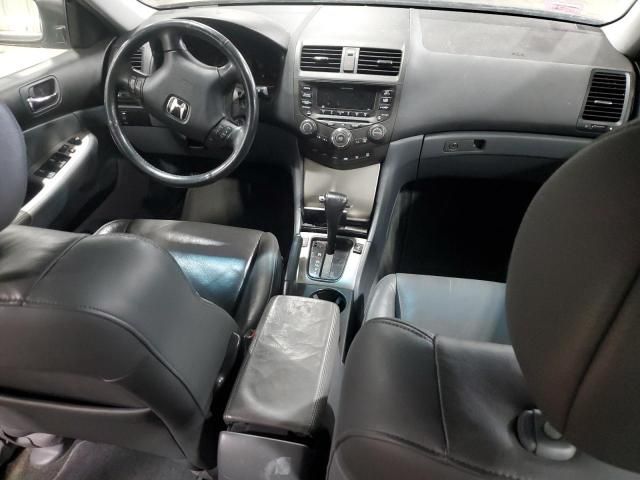 2005 Honda Accord EX