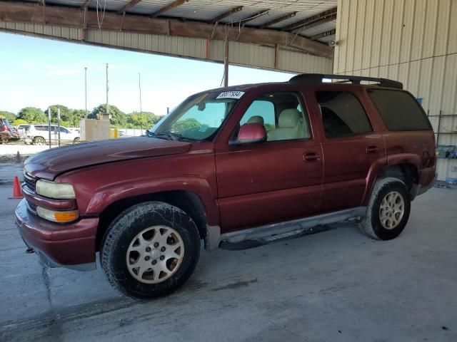 2003 Chevrolet Tahoe K1500