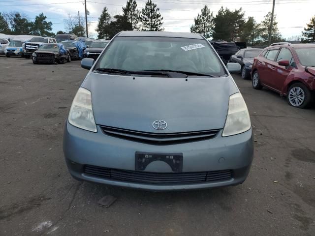 2005 Toyota Prius