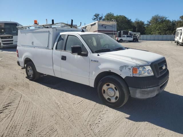 2008 Ford F150