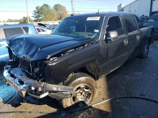 2005 Chevrolet Silverado C1500