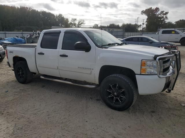 2008 Chevrolet Silverado K1500