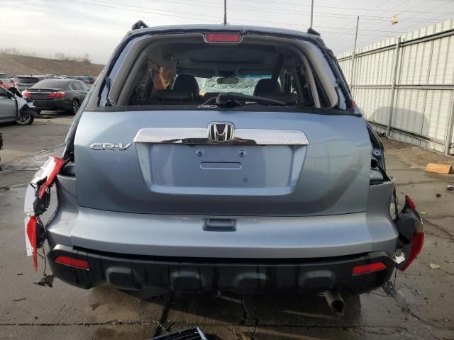 2008 Honda CR-V EXL