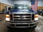 2009 Ford F250 Super Duty