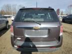 2008 Chevrolet Equinox LS