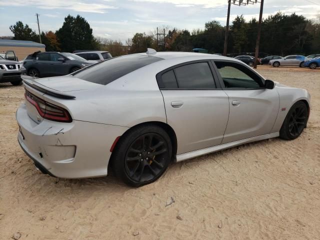 2020 Dodge Charger Scat Pack