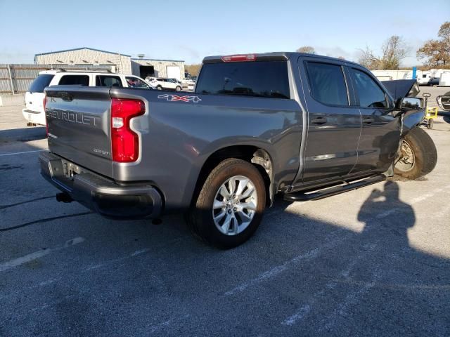 2022 Chevrolet Silverado LTD K1500 Custom