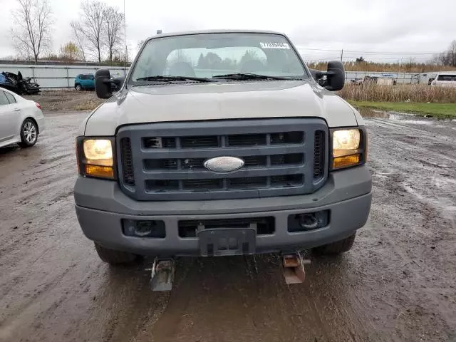 2007 Ford F250 Super Duty