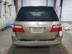 2005 Honda Odyssey LX