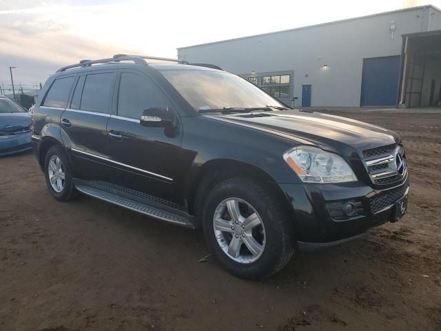 2008 Mercedes-Benz GL 450 4matic