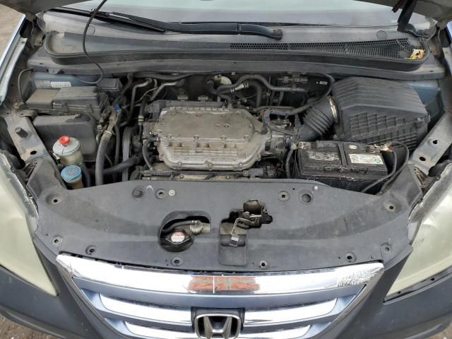 2006 Honda Odyssey EXL