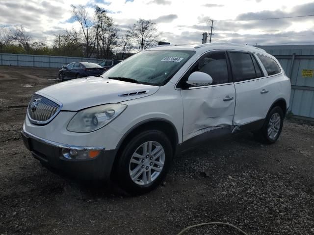 2008 Buick Enclave CX