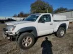 2014 Toyota Tacoma