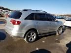 2007 Acura MDX