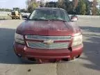 2008 Chevrolet Tahoe C1500