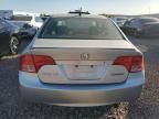 2006 Honda Civic Hybrid