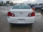 2012 Chevrolet Malibu LS