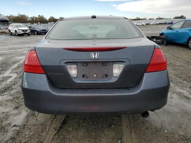 2007 Honda Accord EX