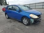 2007 Nissan Versa S