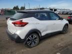 2018 Nissan Kicks S