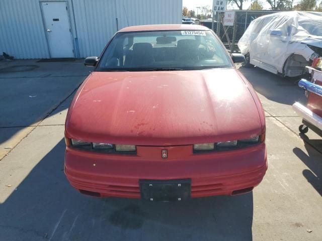 1994 Oldsmobile Cutlass Supreme S