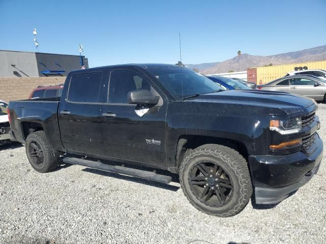 2018 Chevrolet Silverado C1500 Custom