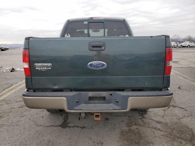 2005 Ford F150 Supercrew