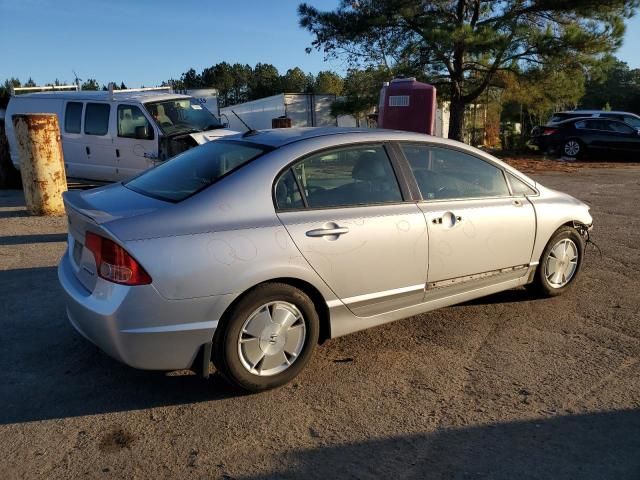 2008 Honda Civic Hybrid