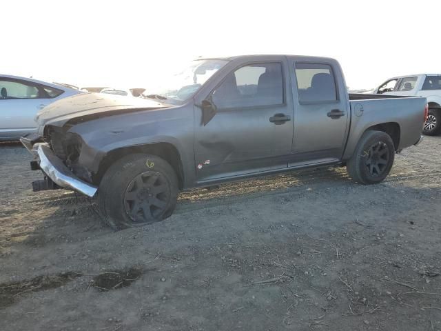 2005 Chevrolet Colorado