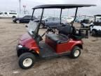 2024 Ezgo Golf Cart