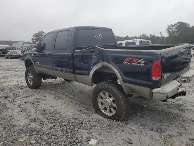 2006 Ford F250 Super Duty