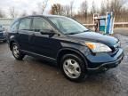 2008 Honda CR-V LX