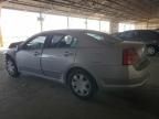 2005 Mitsubishi Galant ES Medium