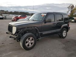 Carros con verificación Run & Drive a la venta en subasta: 2012 Jeep Liberty Sport