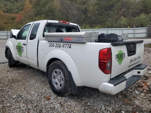 2021 Nissan Frontier S