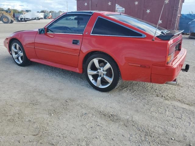 1986 Nissan 300ZX