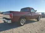 1993 Dodge D-SERIES D150