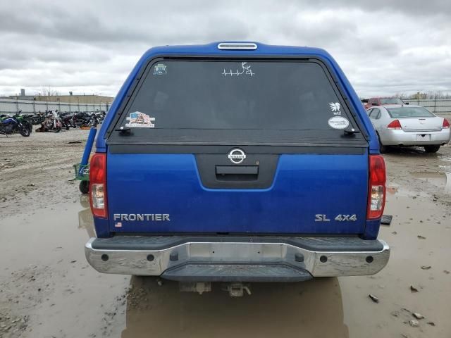 2015 Nissan Frontier SV