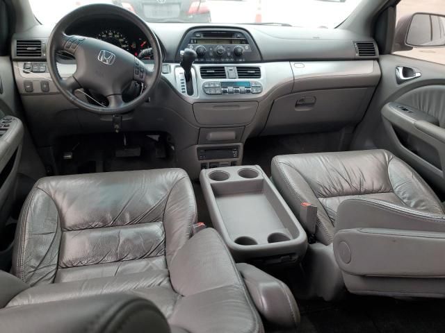 2009 Honda Odyssey EXL