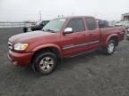 2004 Toyota Tundra Access Cab SR5