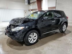 Salvage cars for sale at Leroy, NY auction: 2014 Nissan Murano S