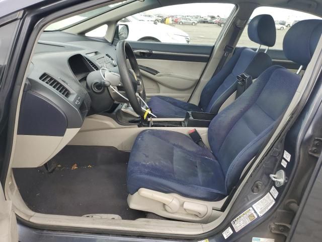 2006 Honda Civic Hybrid