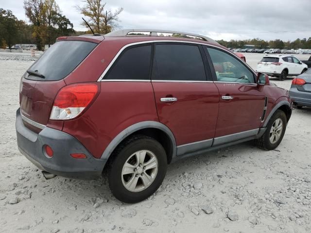 2008 Saturn Vue XE