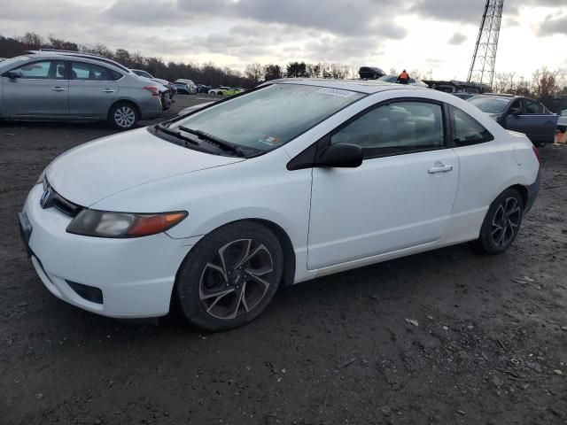 2006 Honda Civic EX