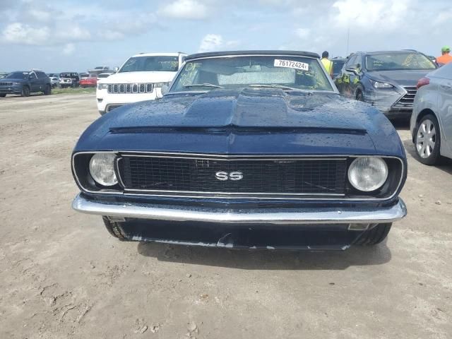 1967 Chevrolet Camaro