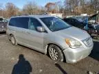 2008 Honda Odyssey EXL