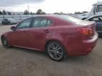 2008 Lexus IS 250