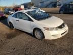 2009 Honda Civic DX