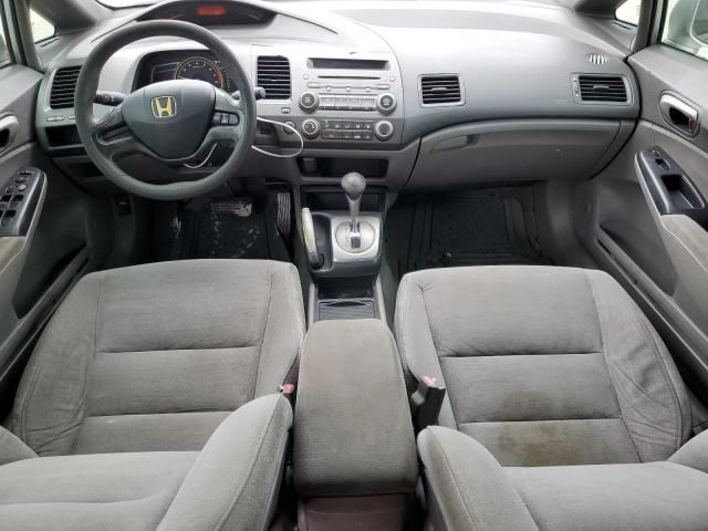 2006 Honda Civic LX