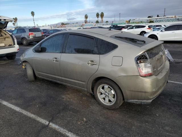 2005 Toyota Prius